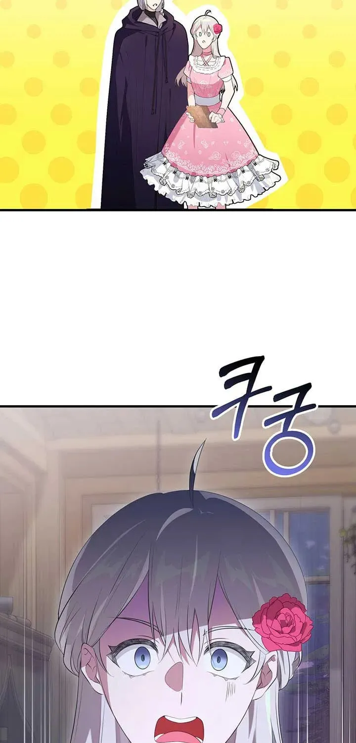 Bon Appétit Chapter 30.5 page 35 - 
