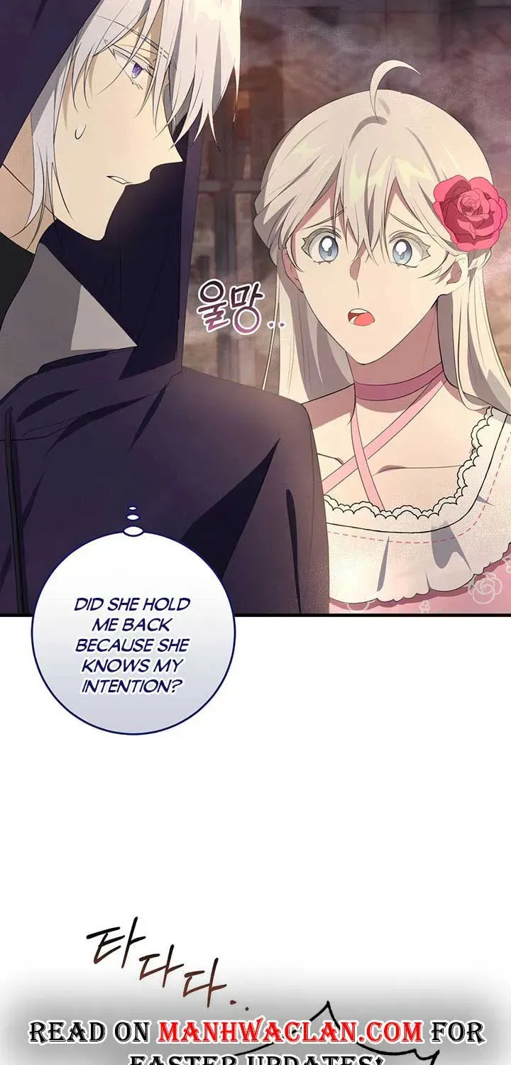 Bon Appétit Chapter 30.5 page 5 - 