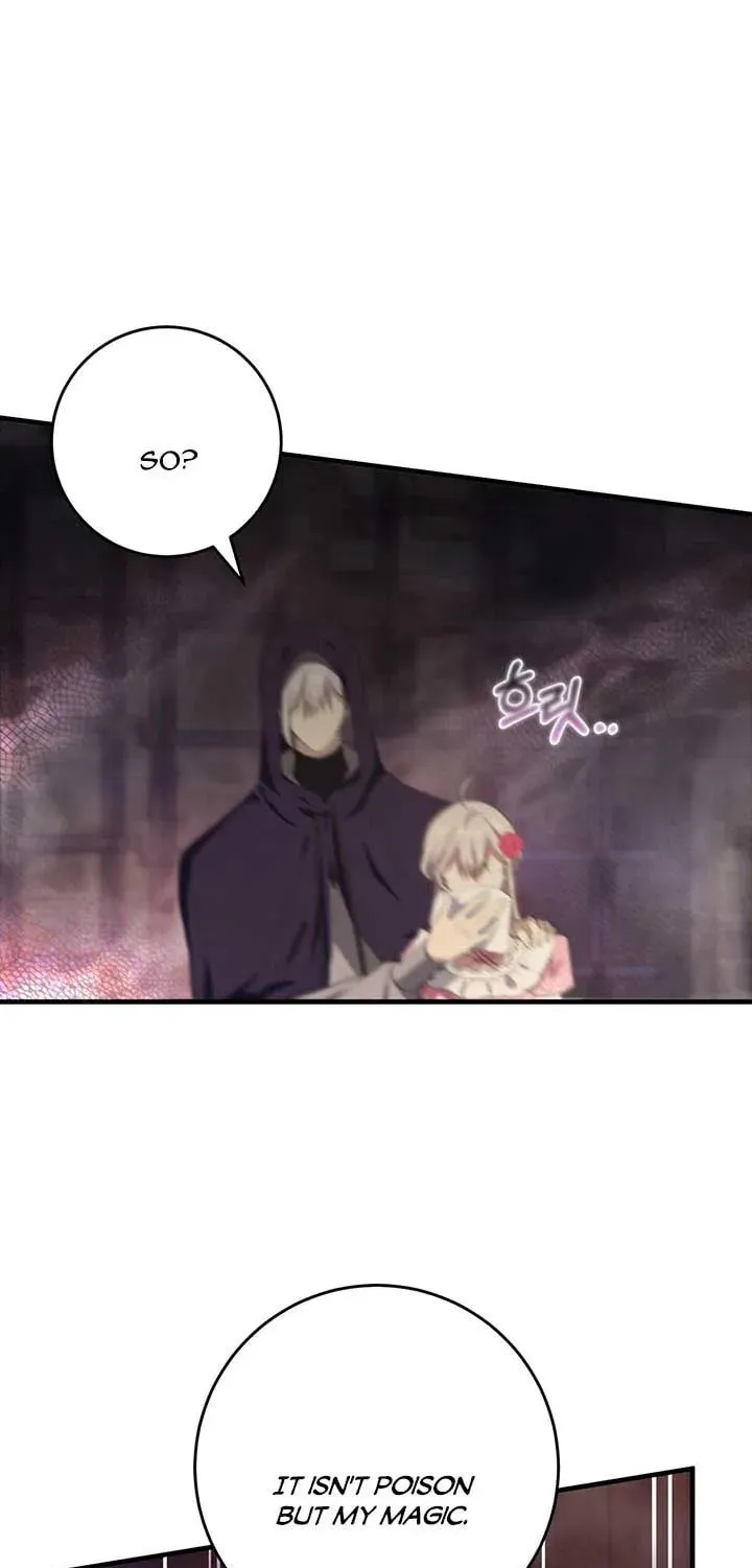 Bon Appétit Chapter 30 page 17 - 