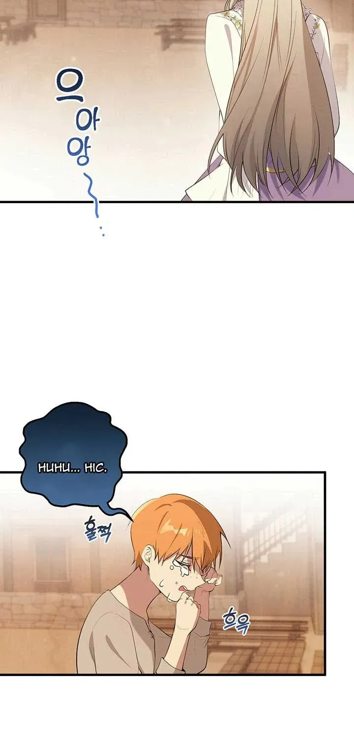 Bon Appétit Chapter 31.5 page 2 - 
