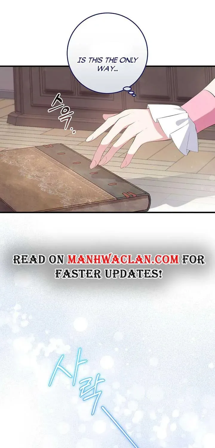 Bon Appétit Chapter 31 page 17 - 