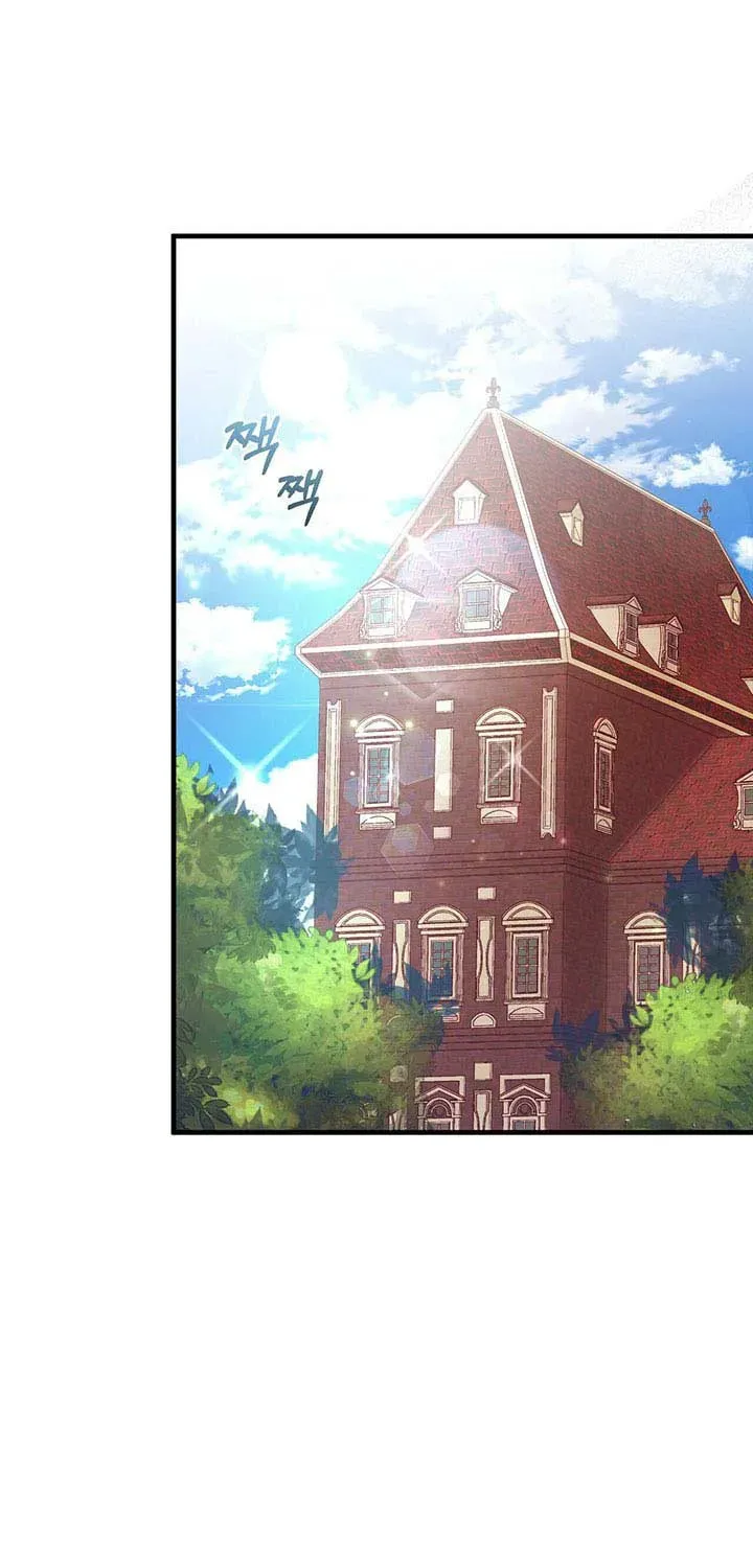 Bon Appétit Chapter 32.5 page 29 - 