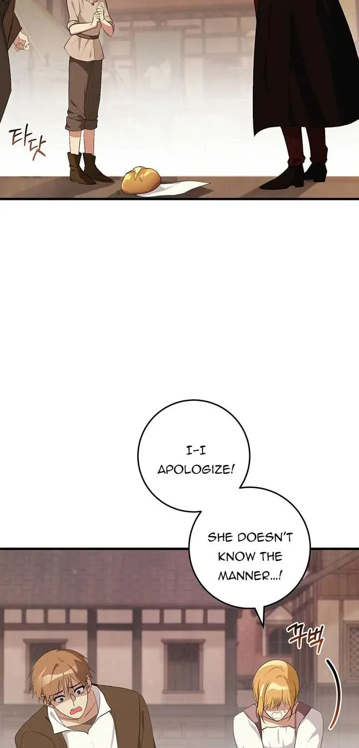 Bon Appétit Chapter 32.5 page 8 - 