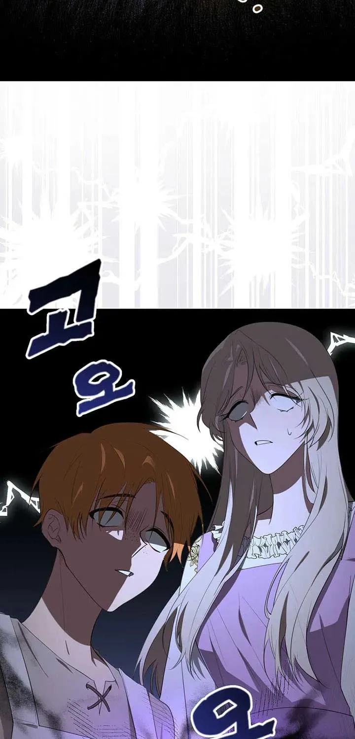 Bon Appétit Chapter 32 page 13 - 