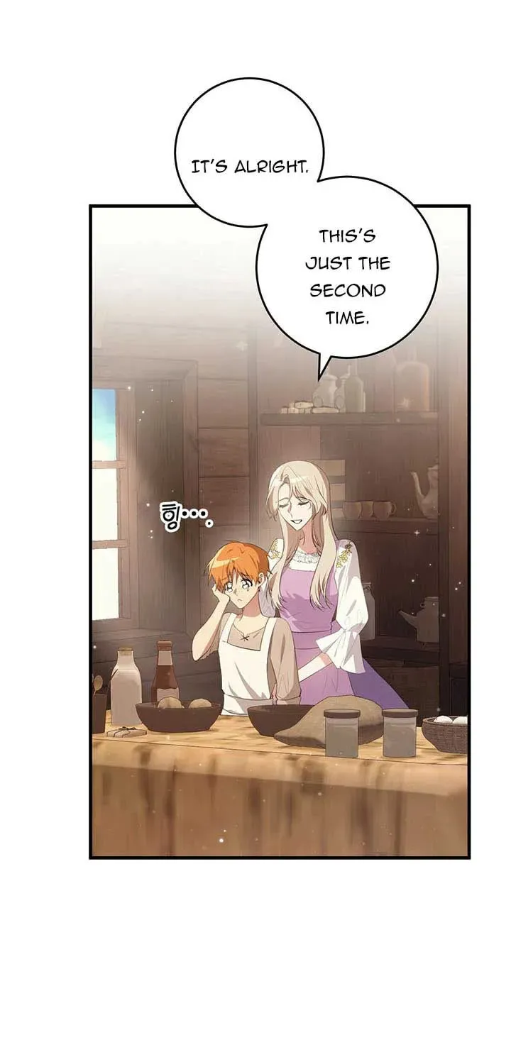 Bon Appétit Chapter 32 page 17 - 