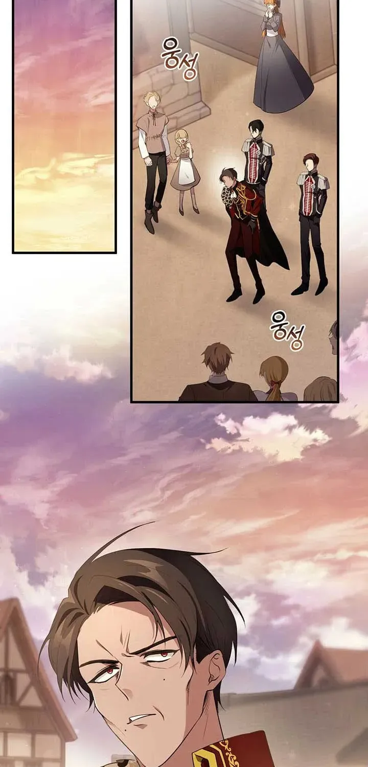 Bon Appétit Chapter 32 page 34 - 