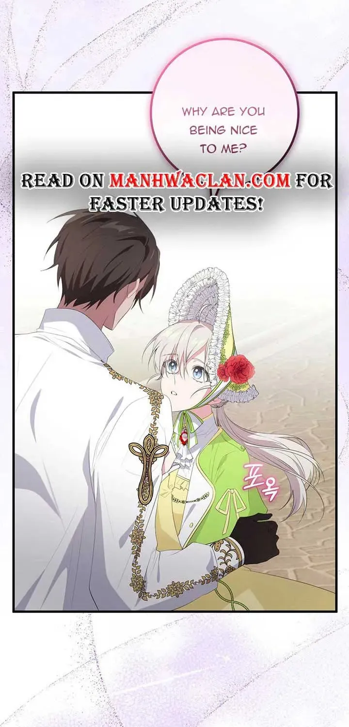 Bon Appétit Chapter 33 page 7 - 