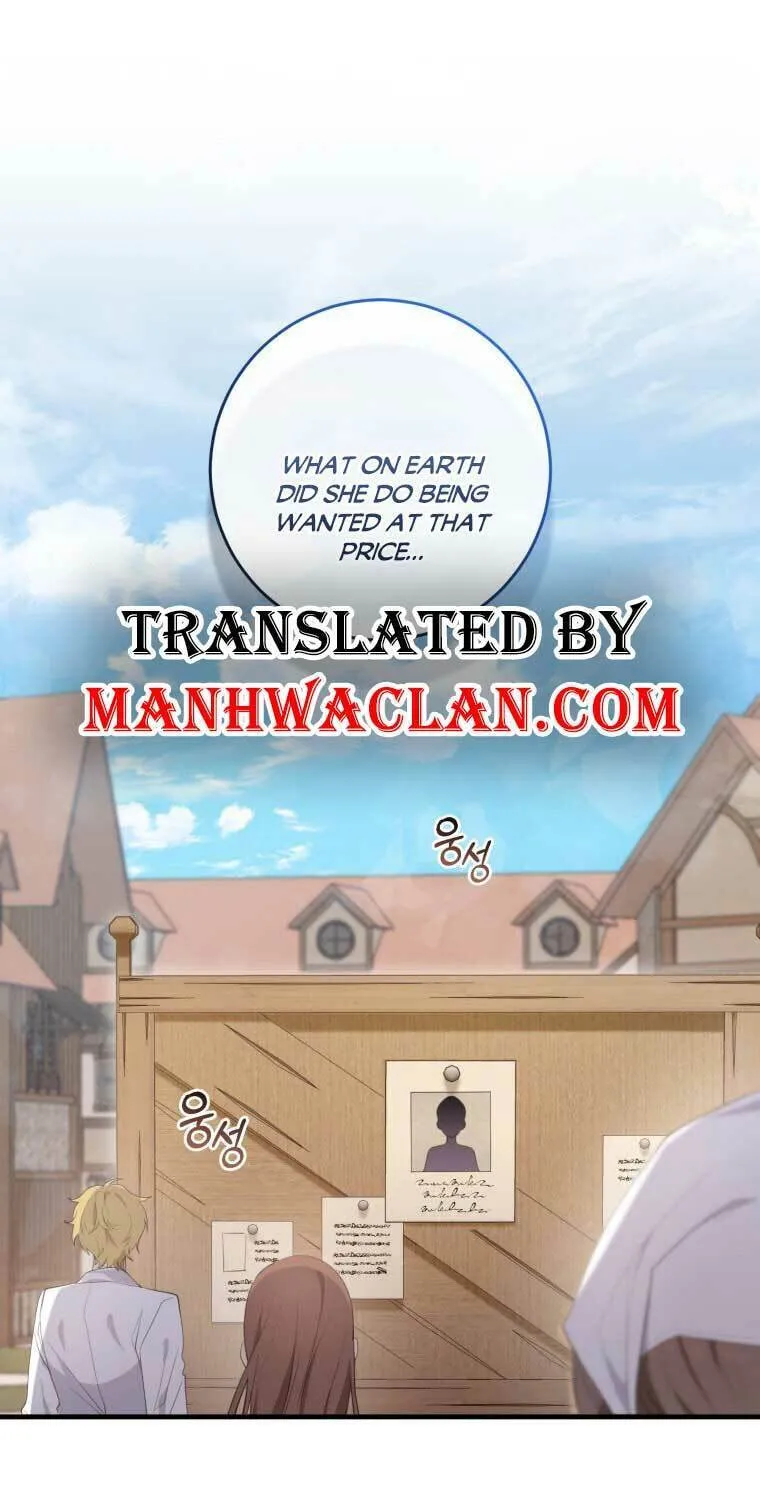 Bon Appétit Chapter 34 page 1 - 