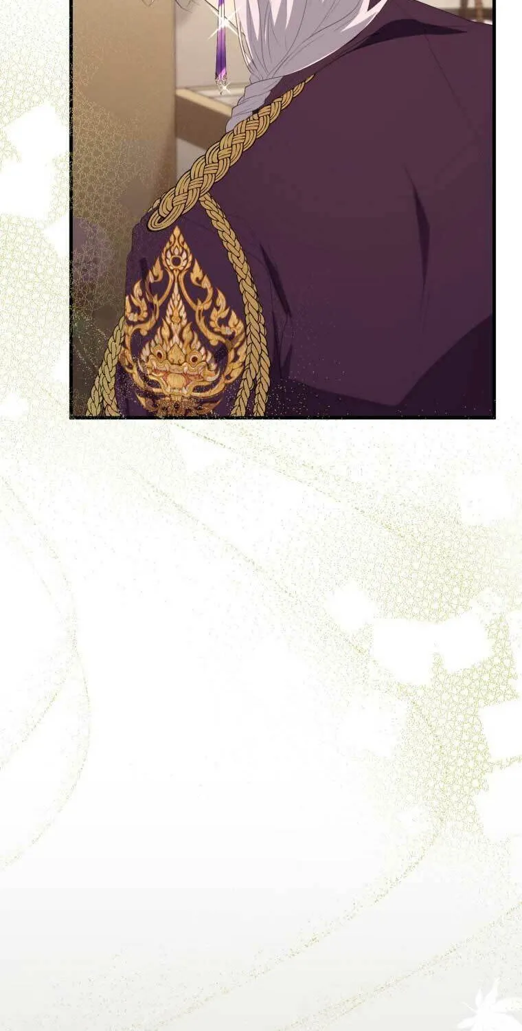 Bon Appétit Chapter 34 page 39 - 