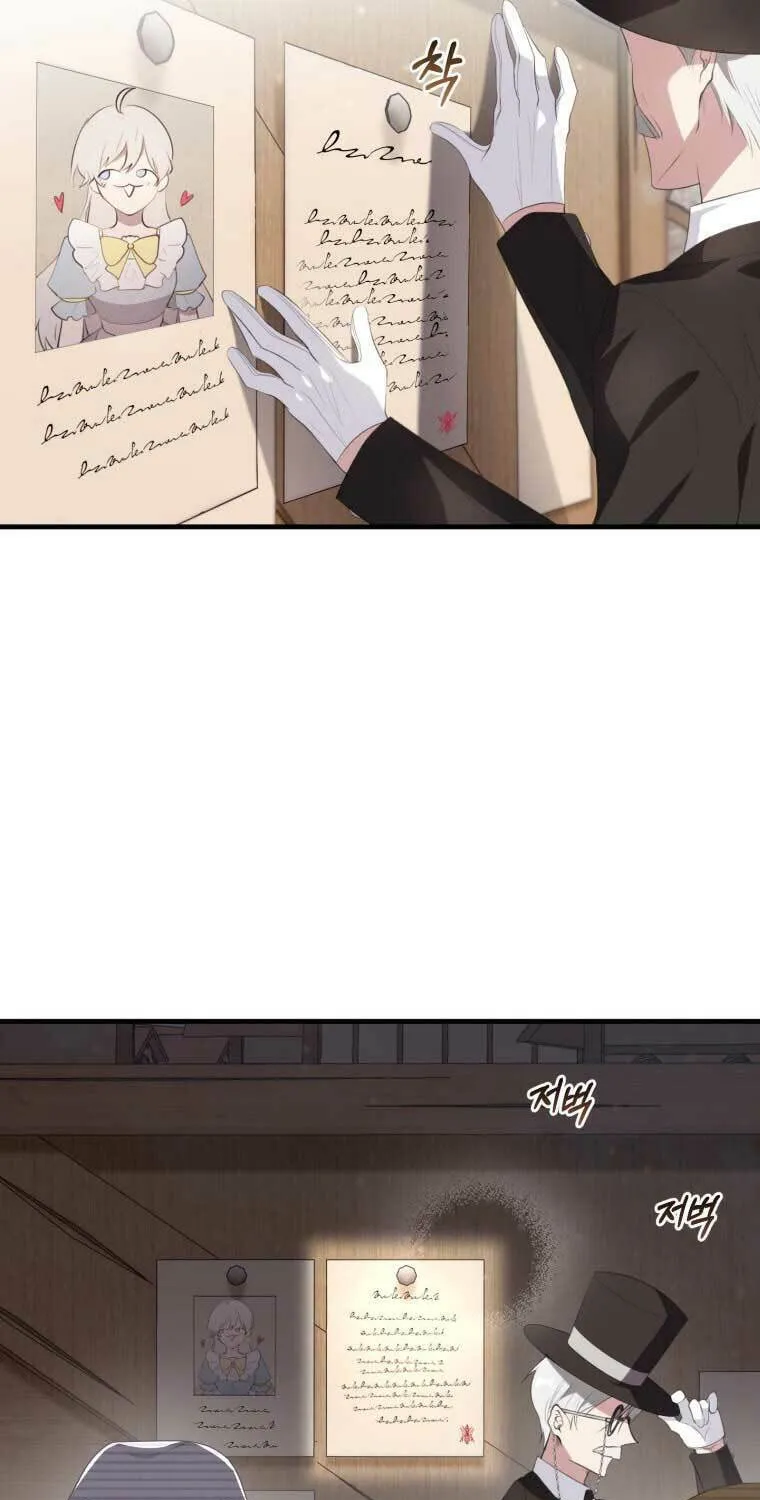 Bon Appétit Chapter 34 page 5 - 