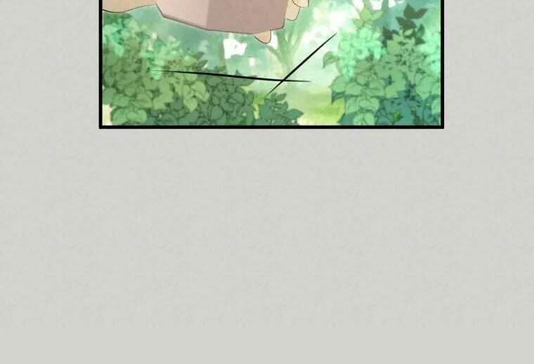 Bon Appétit Chapter 34 page 55 - 