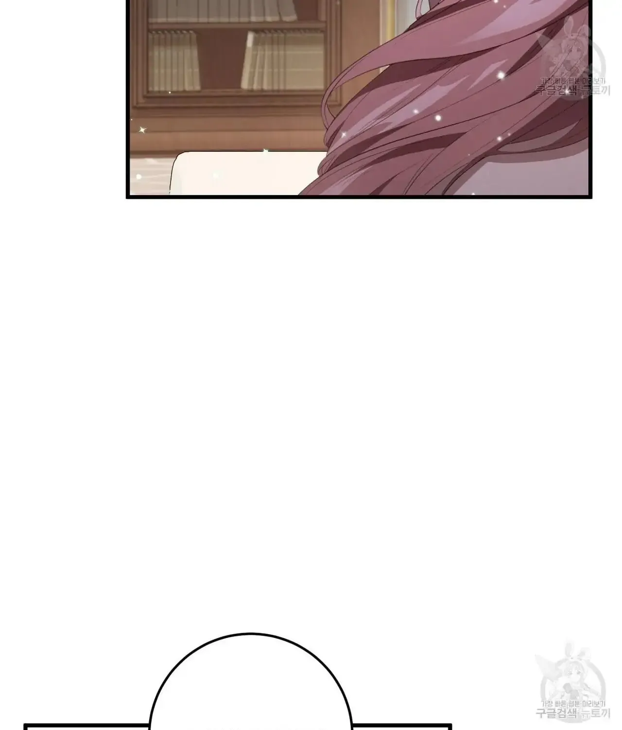 Bon Appétit Chapter 35 page 16 - 