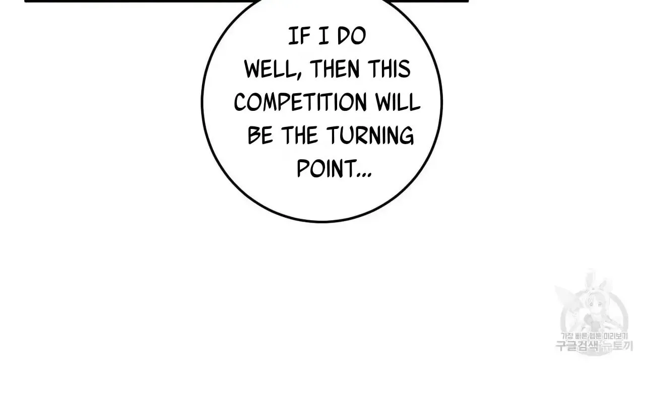 Bon Appétit Chapter 35 page 18 - 