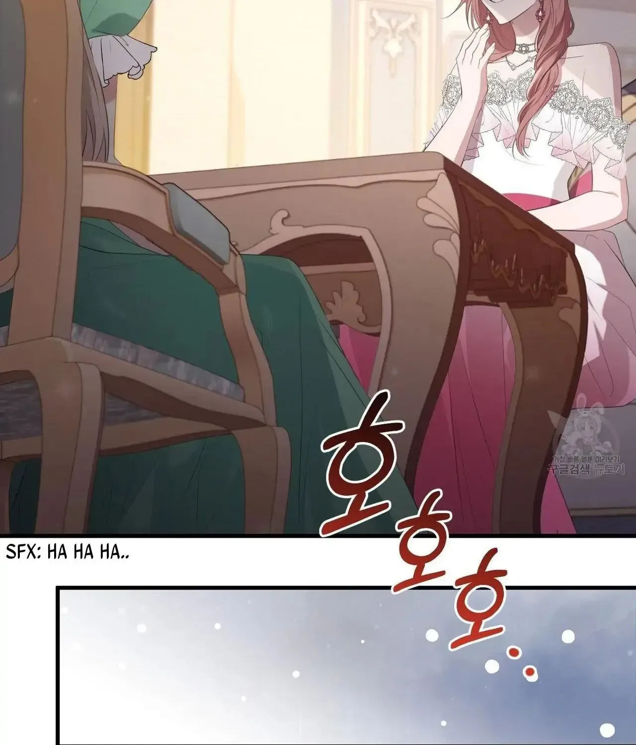 Bon Appétit Chapter 35 page 20 - 