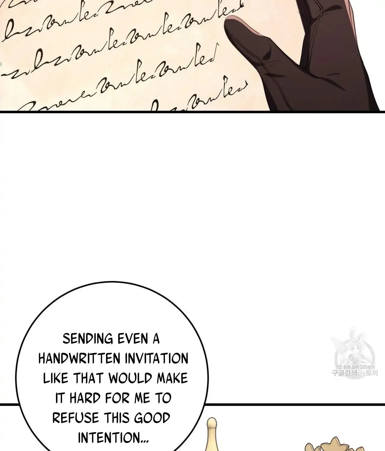 Bon Appétit Chapter 35 page 25 - 