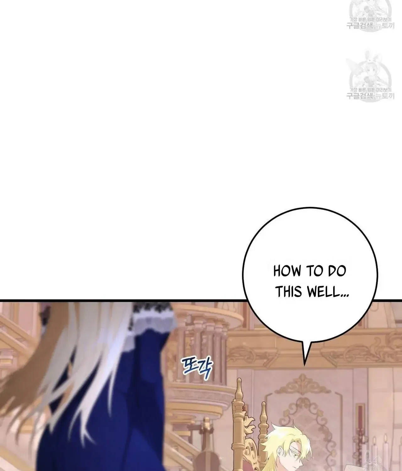 Bon Appétit Chapter 35 page 28 - 