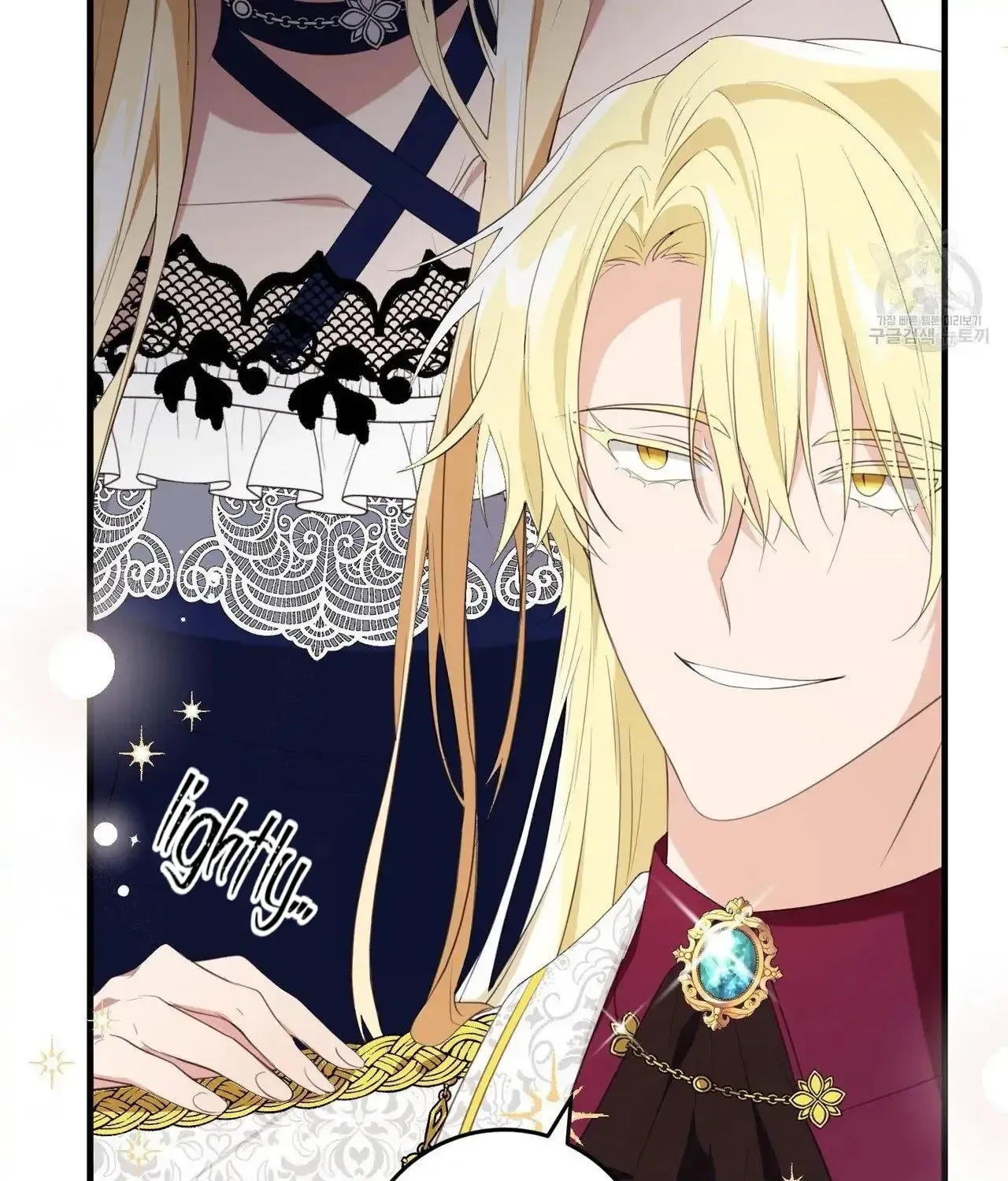 Bon Appétit Chapter 35 page 31 - 