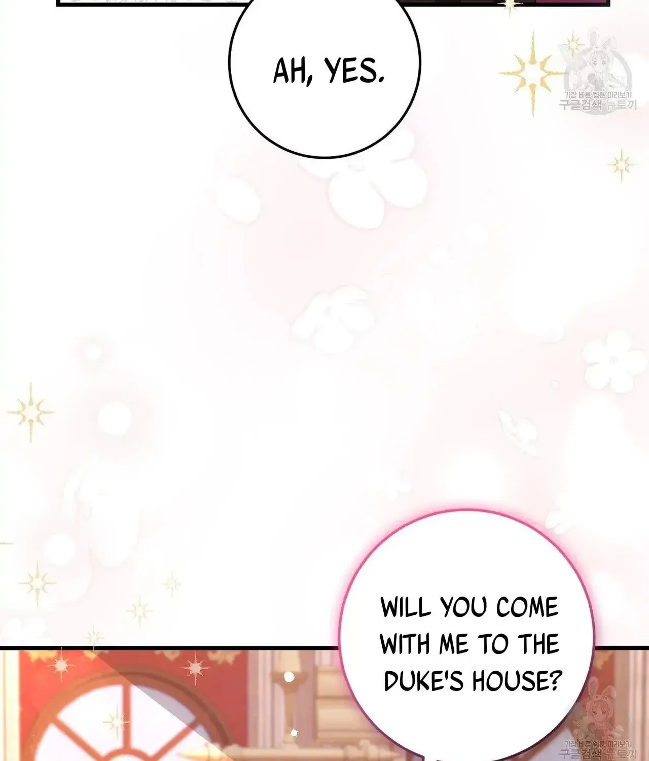 Bon Appétit Chapter 35 page 32 - 