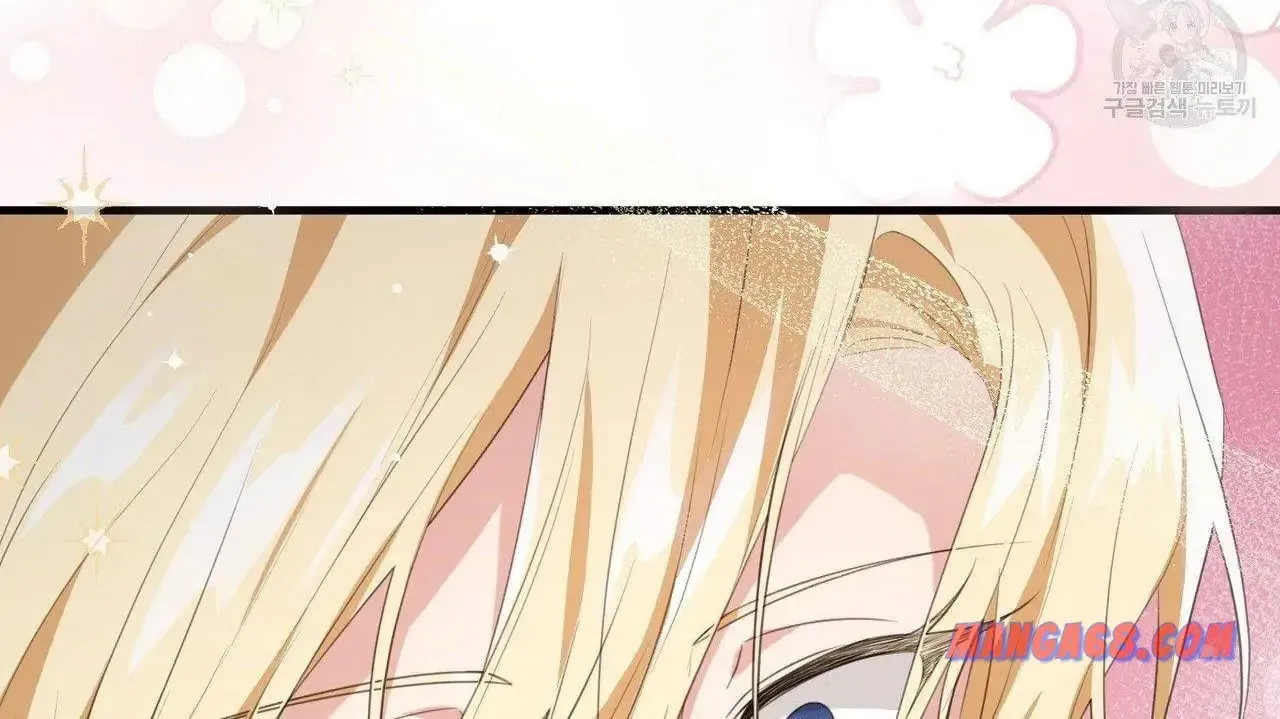 Bon Appétit Chapter 35 page 36 - 