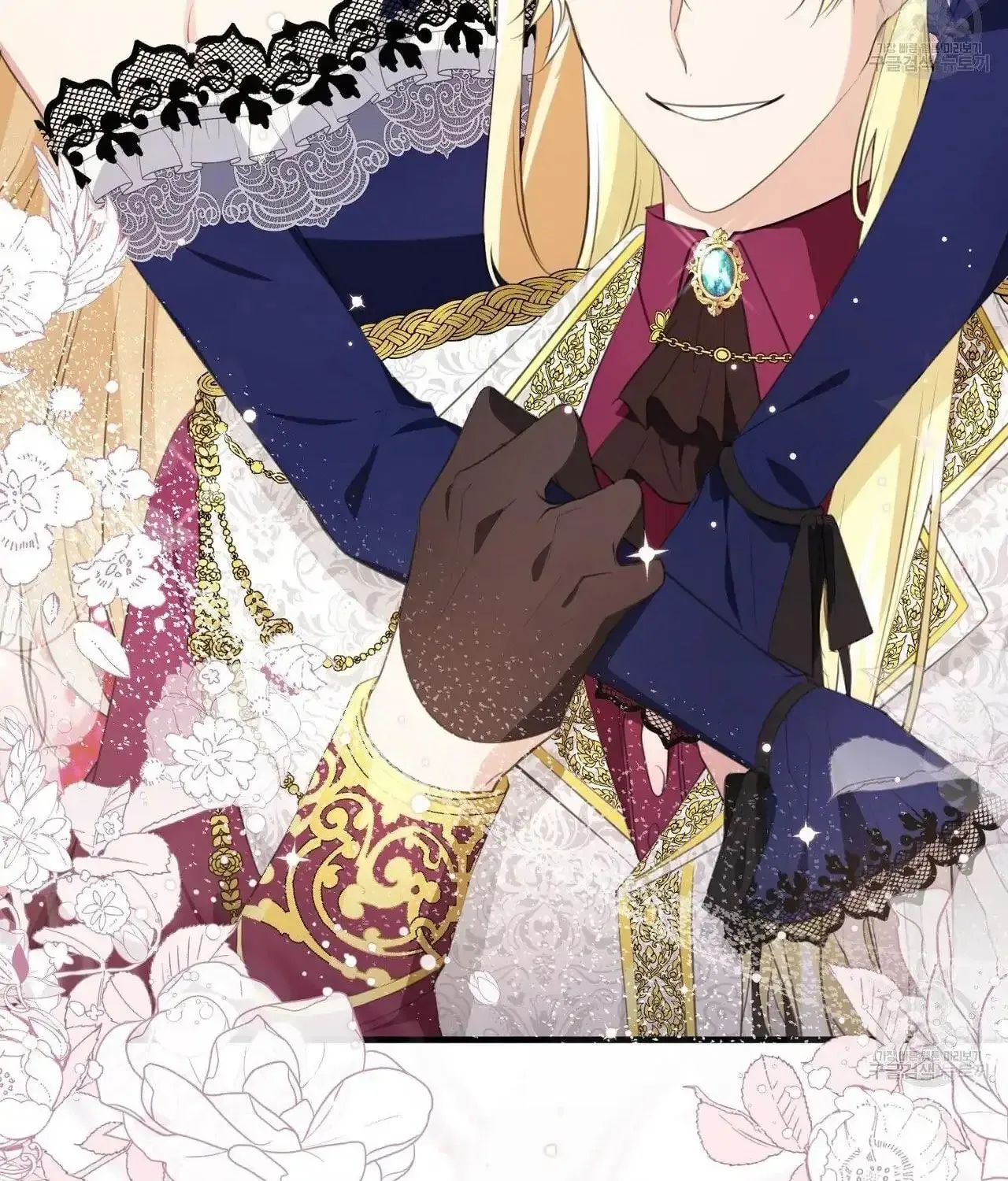 Bon Appétit Chapter 35 page 40 - 