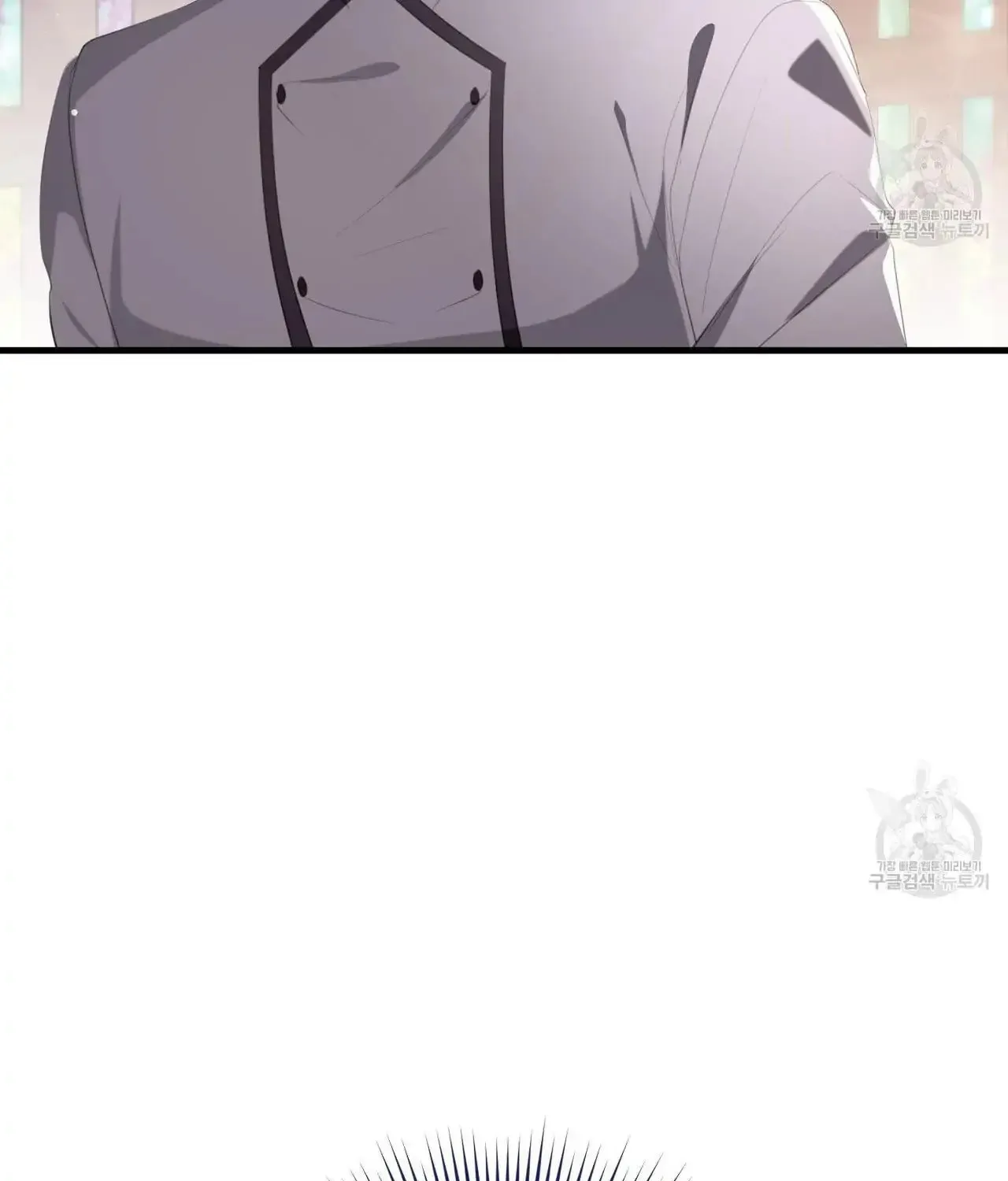 Bon Appétit Chapter 35 page 46 - 