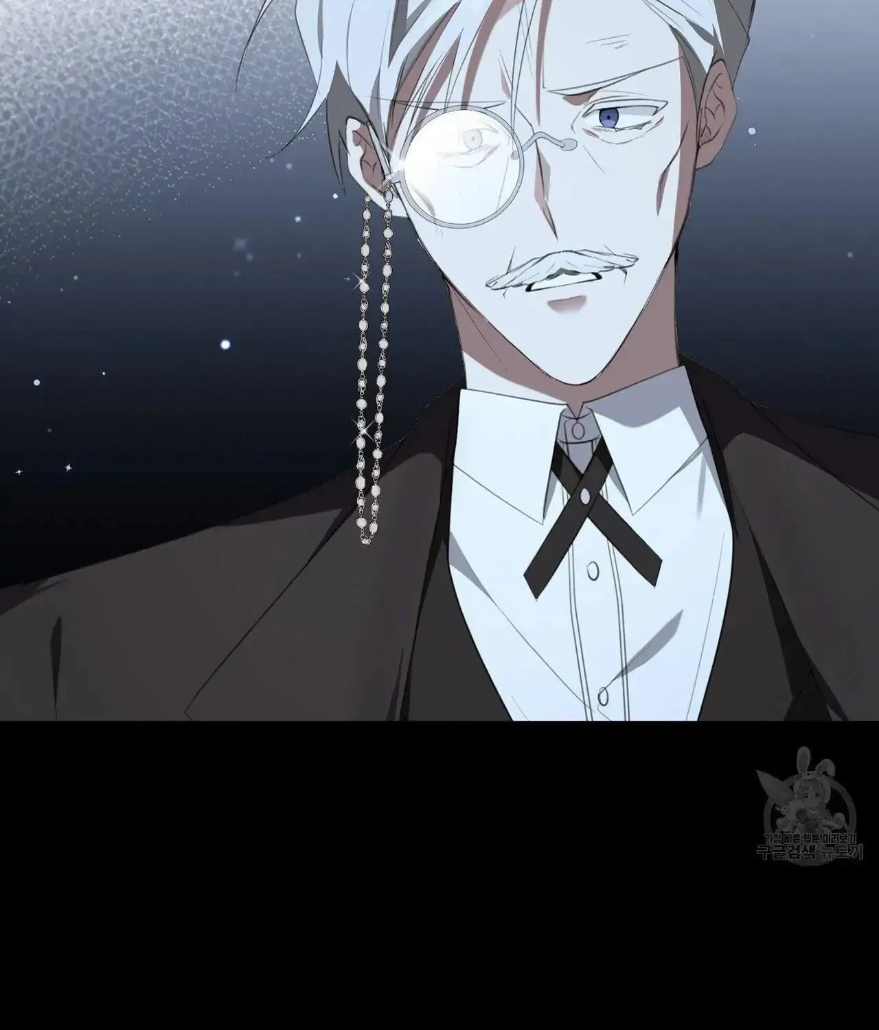Bon Appétit Chapter 35 page 49 - 