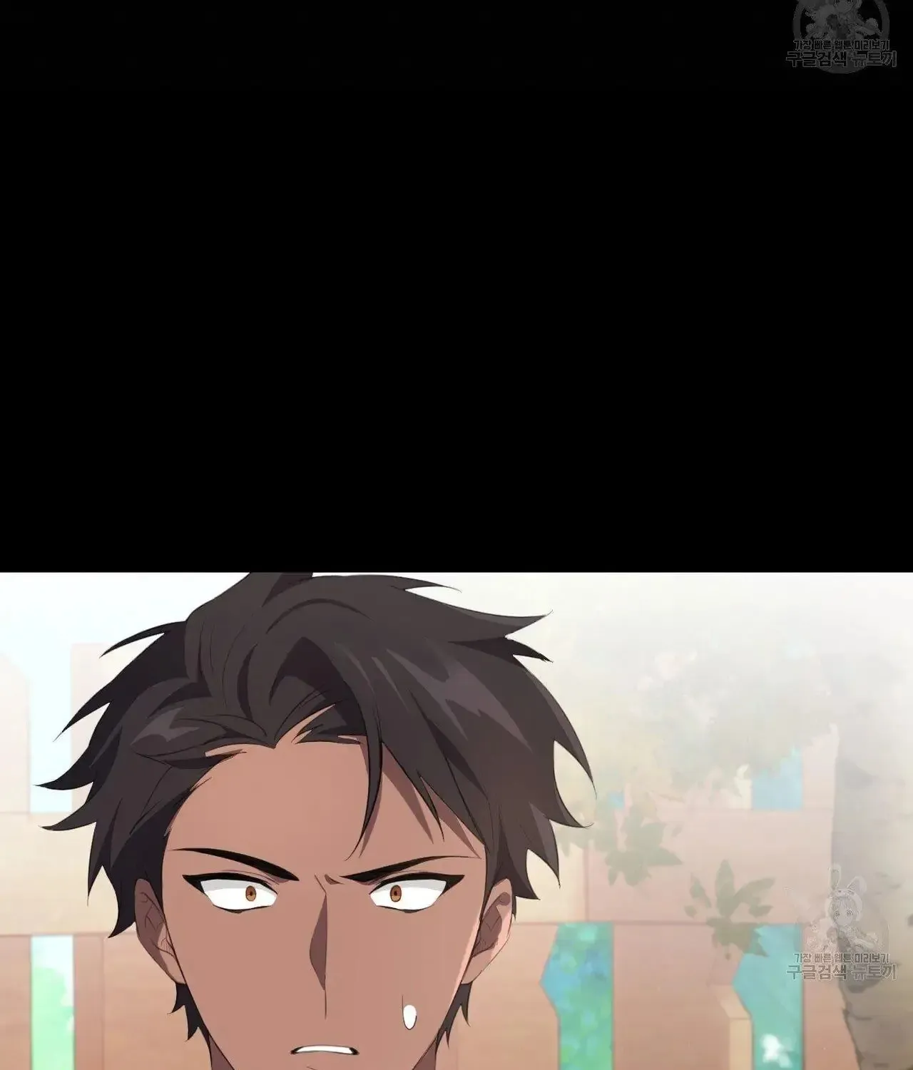 Bon Appétit Chapter 35 page 52 - 
