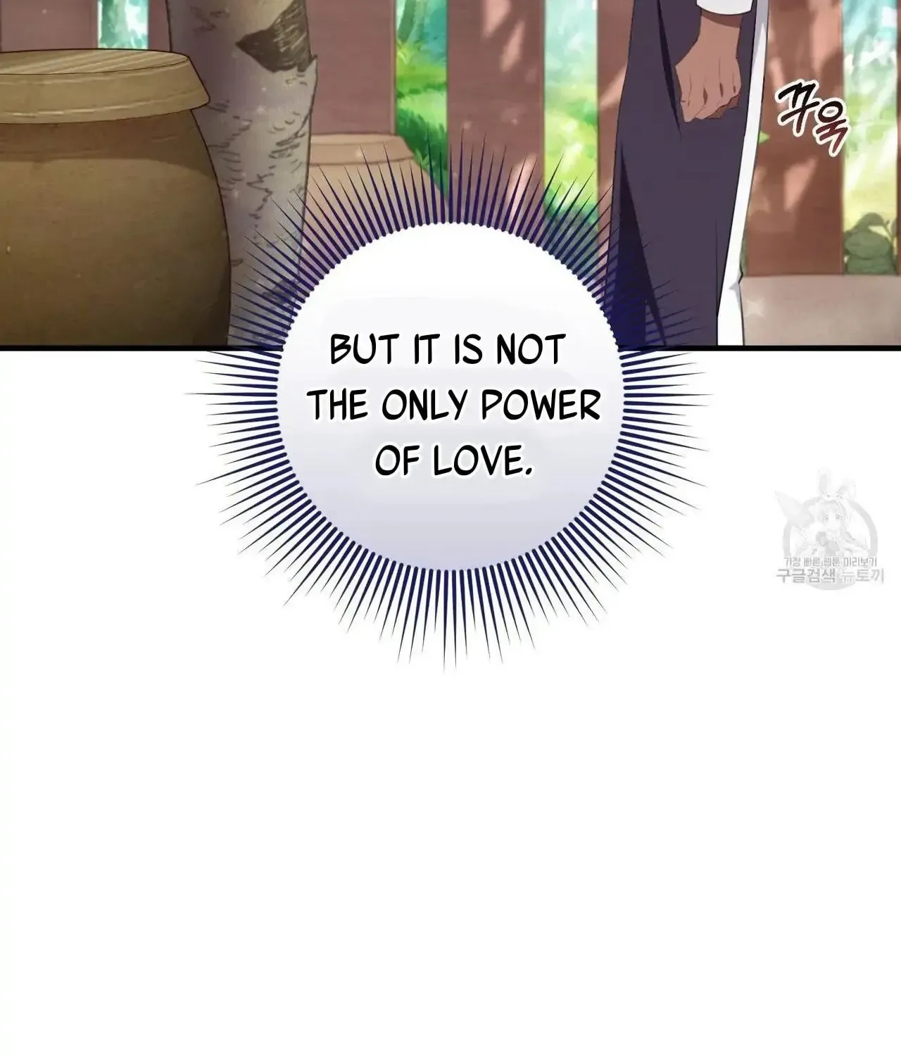 Bon Appétit Chapter 35 page 56 - 
