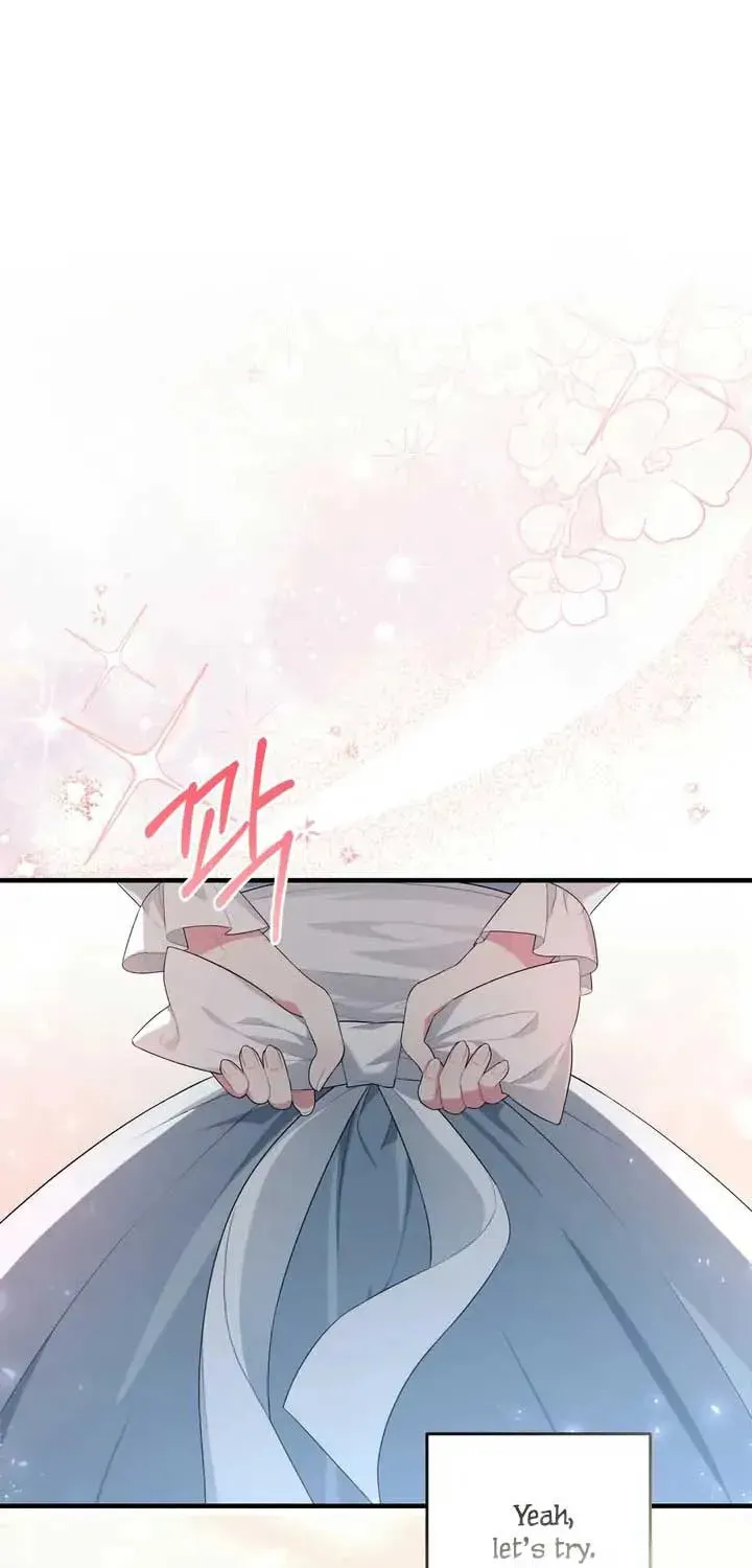 Bon Appétit Chapter 4 page 1 - 