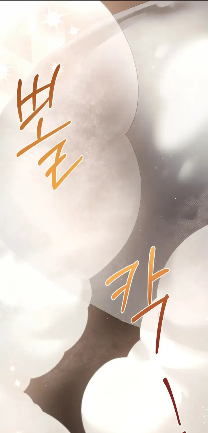 Bon Appétit Chapter 4 page 29 - 