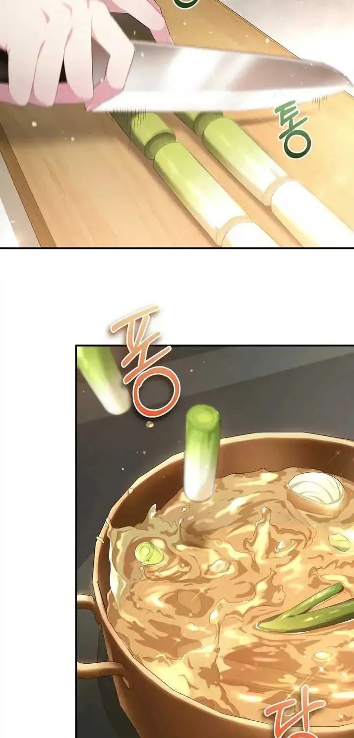 Bon Appétit Chapter 4 page 6 - 
