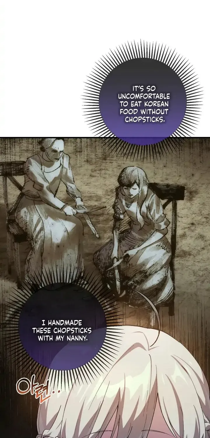 Bon Appétit Chapter 4 page 51 - 