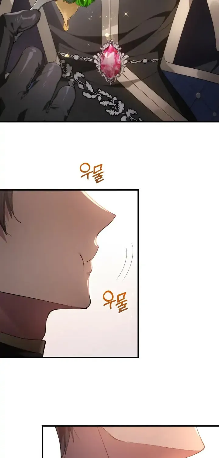 Bon Appétit Chapter 4 page 59 - 