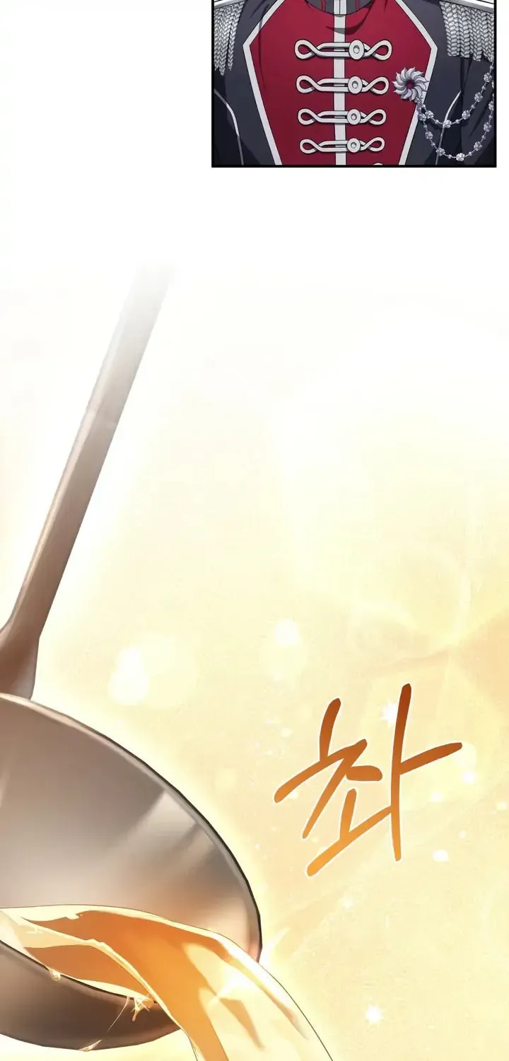 Bon Appétit Chapter 4 page 10 - 