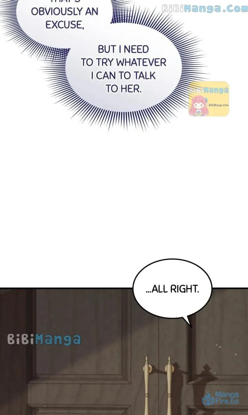 Bon Appétit Chapter 43 page 73 - 