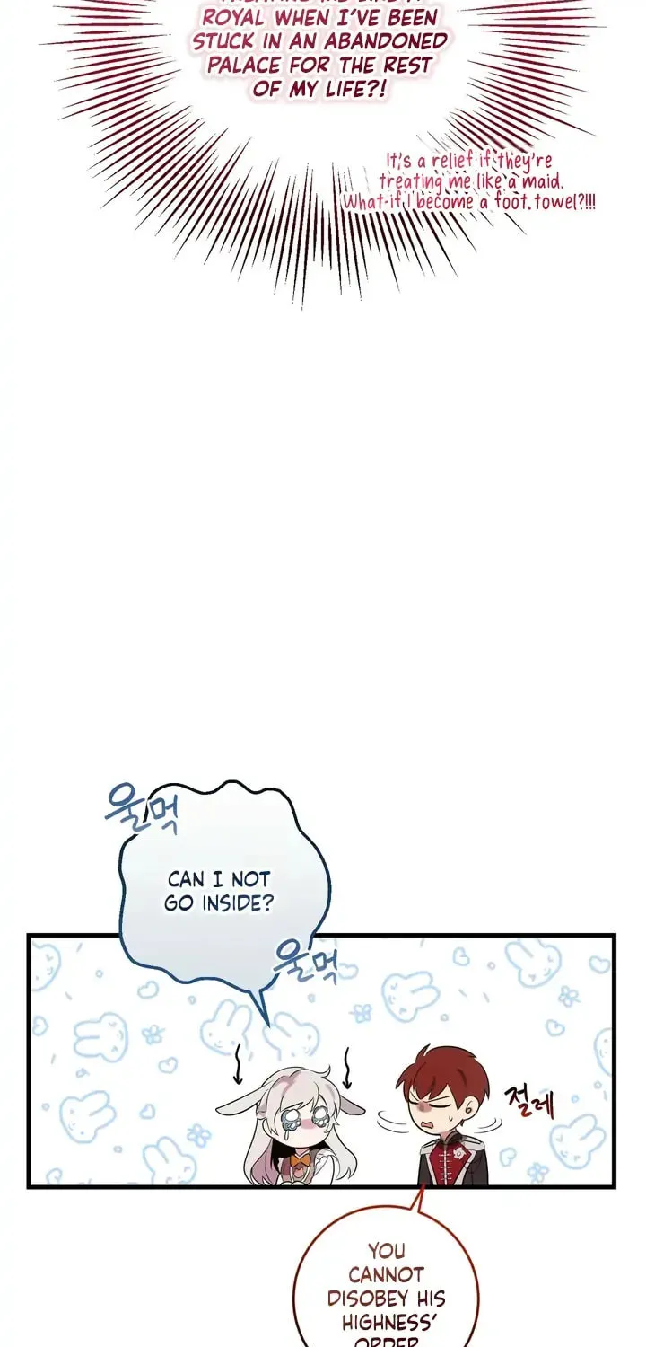 Bon Appétit Chapter 5 page 74 - 