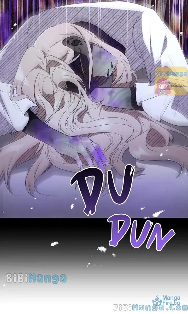 Bon Appétit Chapter 51 page 12 - 
