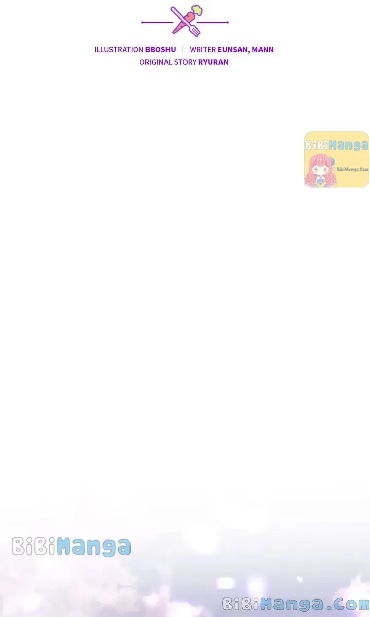 Bon Appétit Chapter 51 page 14 - 
