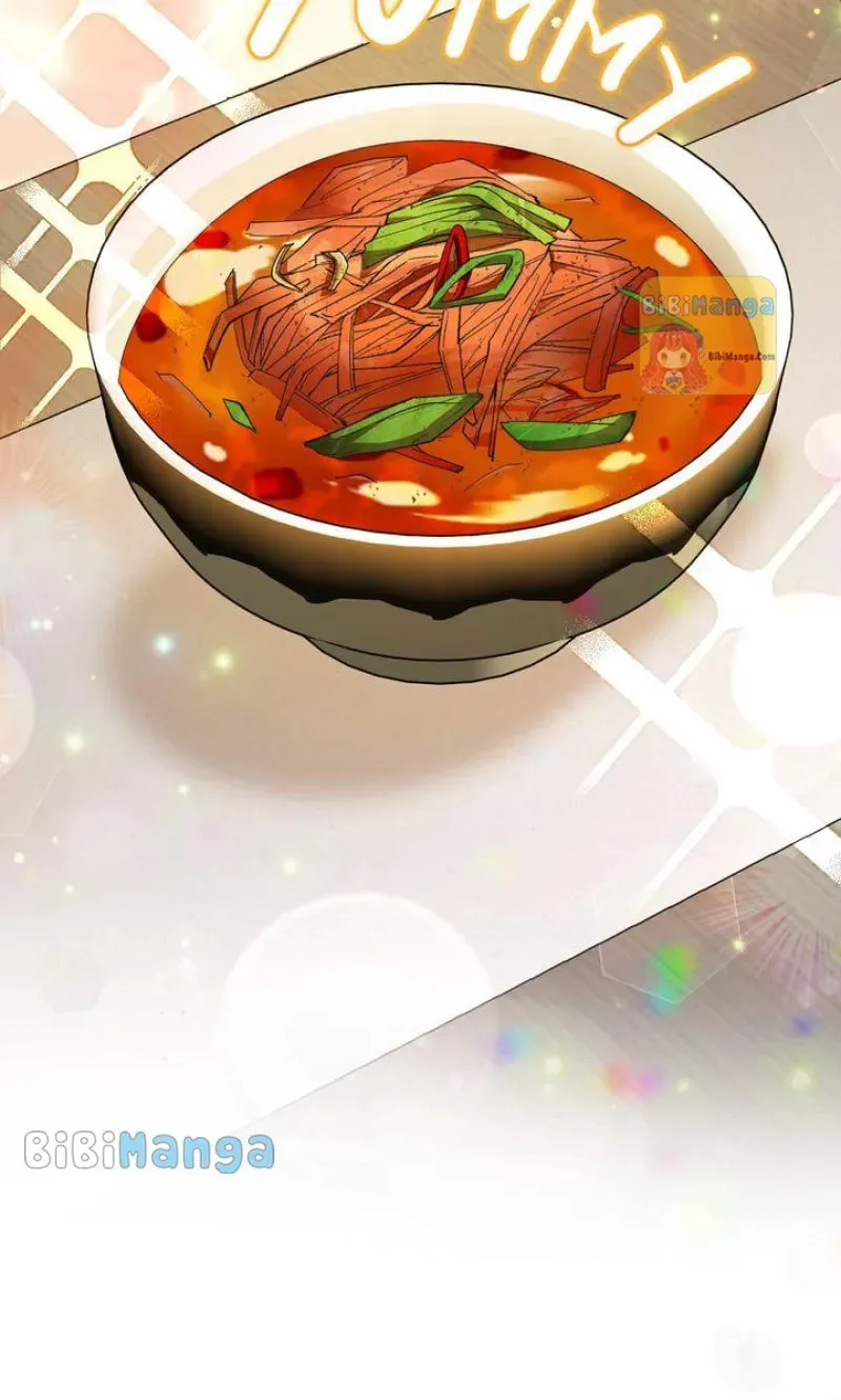 Bon Appétit Chapter 56 page 5 - 