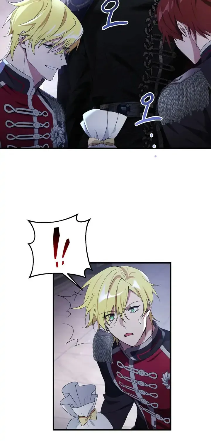 Bon Appétit Chapter 6 page 12 - 