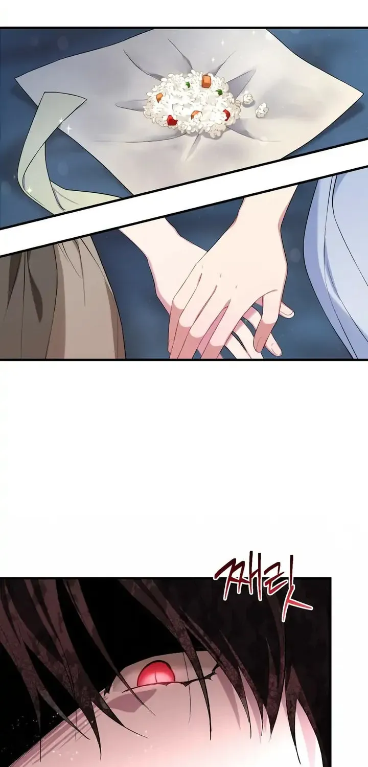 Bon Appétit Chapter 6 page 55 - 