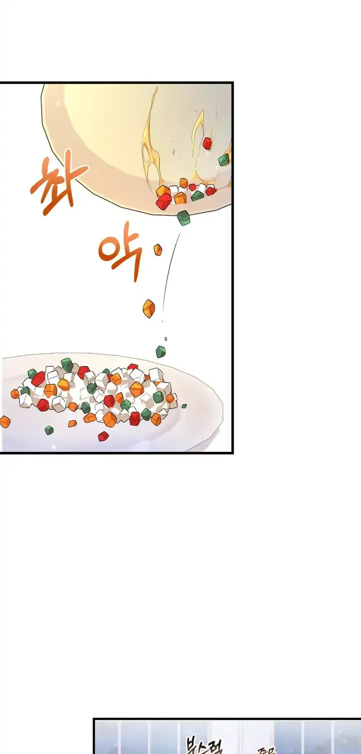 Bon Appétit Chapter 7 page 33 - 