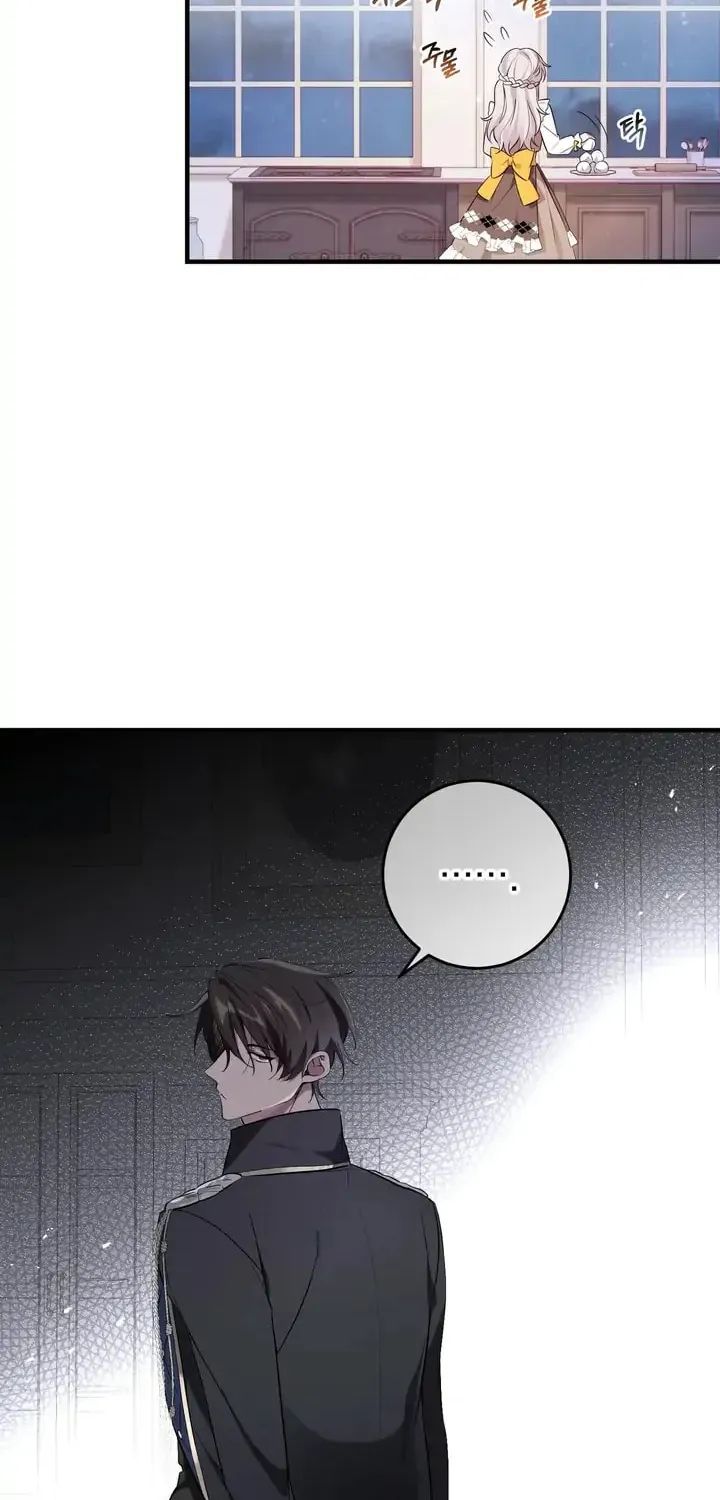 Bon Appétit Chapter 7 page 34 - 