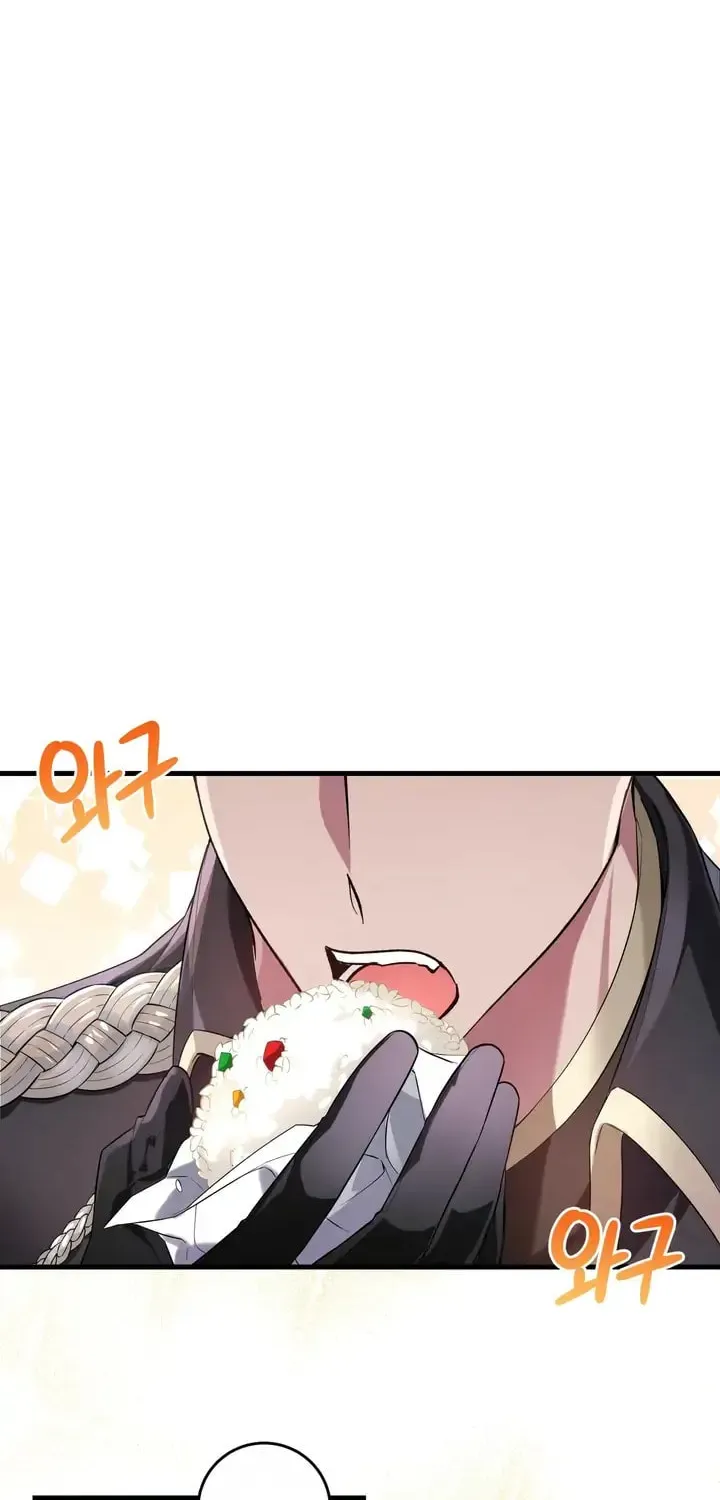 Bon Appétit Chapter 7 page 37 - 
