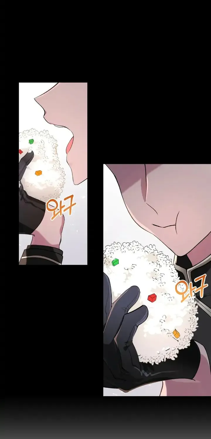 Bon Appétit Chapter 7 page 41 - 