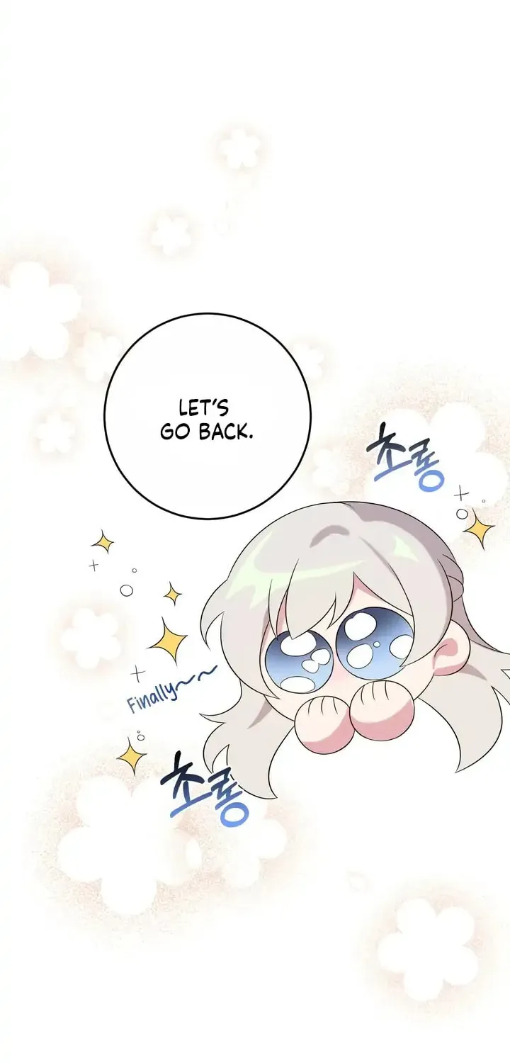 Bon Appétit Chapter 7 page 46 - 