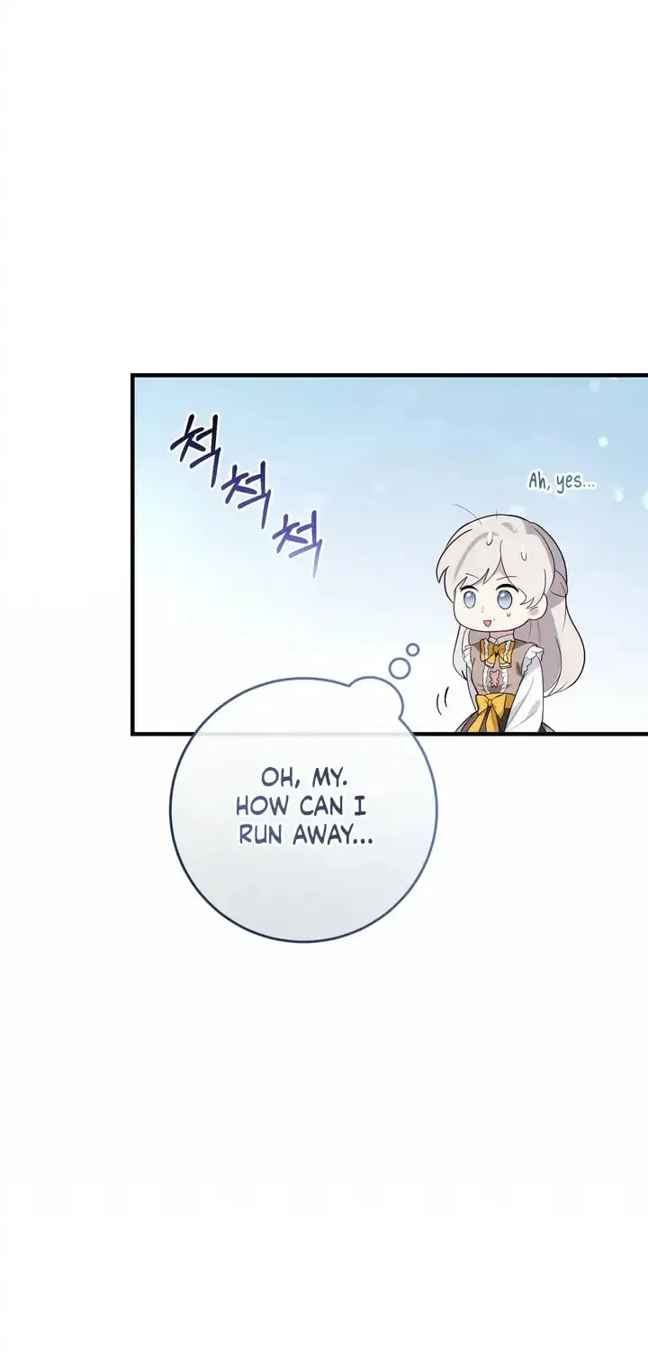 Bon Appétit Chapter 7 page 58 - 