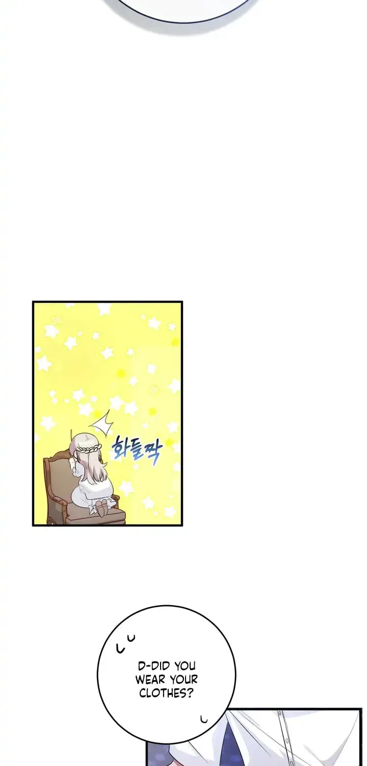 Bon Appétit Chapter 8 page 17 - 