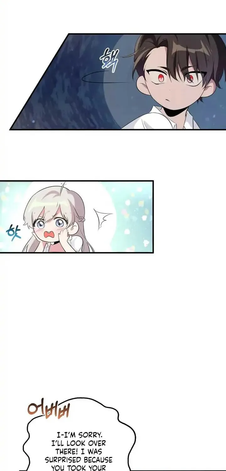 Bon Appétit Chapter 8 page 4 - 