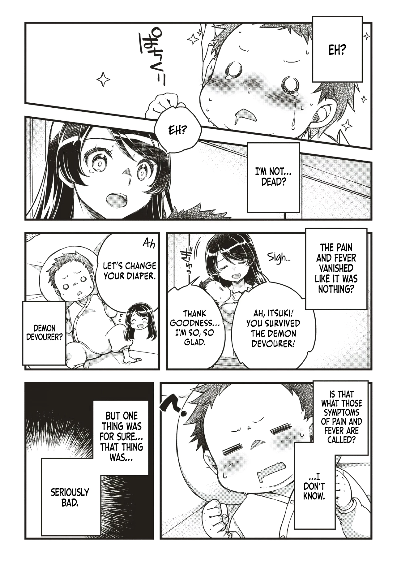 Bonjin Tensei no Doryoku Muso Akachan no Koro Kara Doryoku Shitetara Itsunomanika Nippon no Mirai o Seotte Mashita Chapter 1 page 12 - 